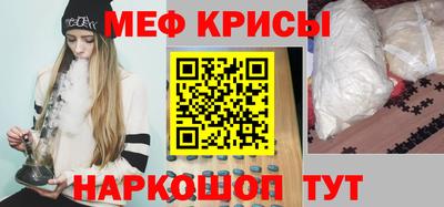 альфа пвп VHQ Партизанск