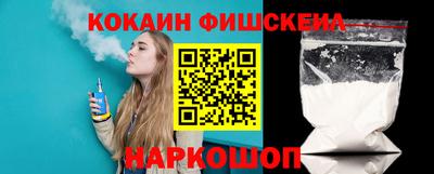 каннабис Пенза