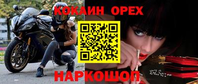 альфа пвп Первоуральск
