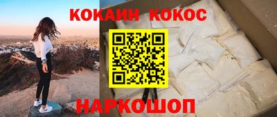 альфа пвп Первоуральск