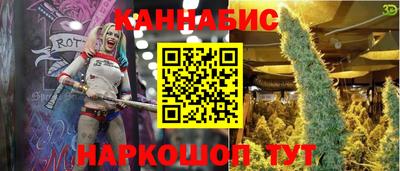 альфа пвп VHQ Партизанск