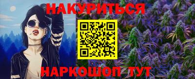 альфа пвп VHQ Партизанск