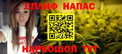 альфа пвп VHQ Партизанск