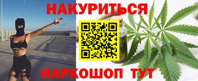 альфа пвп Первоуральск