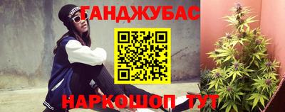 альфа пвп VHQ Партизанск