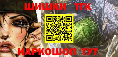 альфа пвп VHQ Партизанск