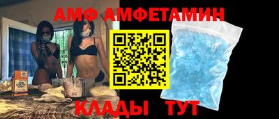 каннабис Пенза