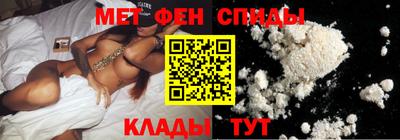 каннабис Пенза
