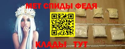 каннабис Пенза