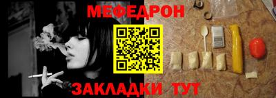 каннабис Пенза