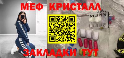 альфа пвп Первоуральск