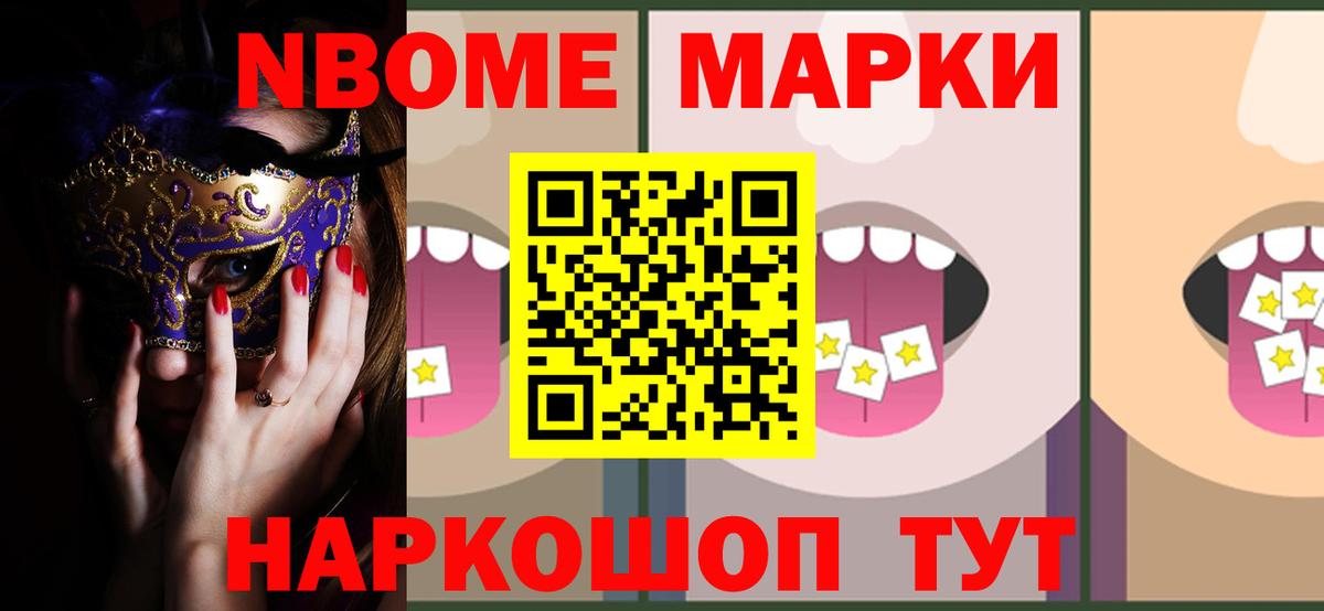Асбест  LSD-25 экстази  Лсд 25 экстази ecstasy  Вход с VPN  Лсд 25 экстази кислота 