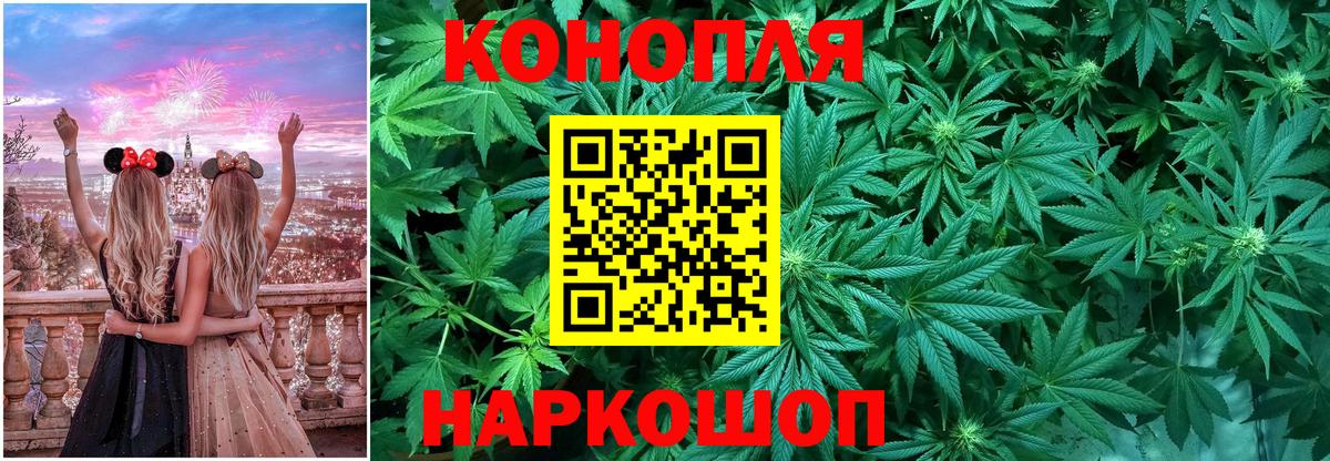 Бошки Шишки MAZAR Асбест